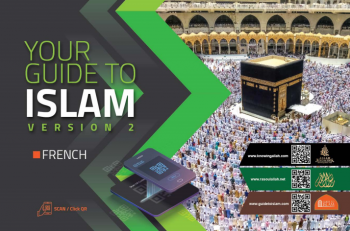 Guide to Islam (Français)