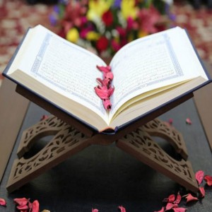 The Origin of the Quran