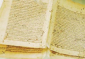 Preservação da Sunnah por Deus (parte 1 de7): O Entendimento dos Companheiros de Sua Pesada Responsabilidade