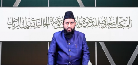 हज की फजीलत