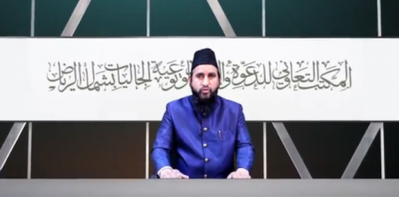 तवाफे वदा