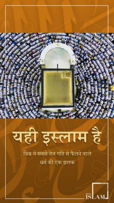 book title