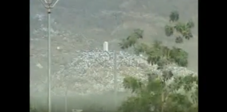 हज्ज और उम्रा गाइड - 3