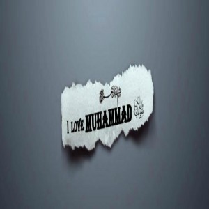 Who is Muhammad ﷺ and Why is he so Popular?