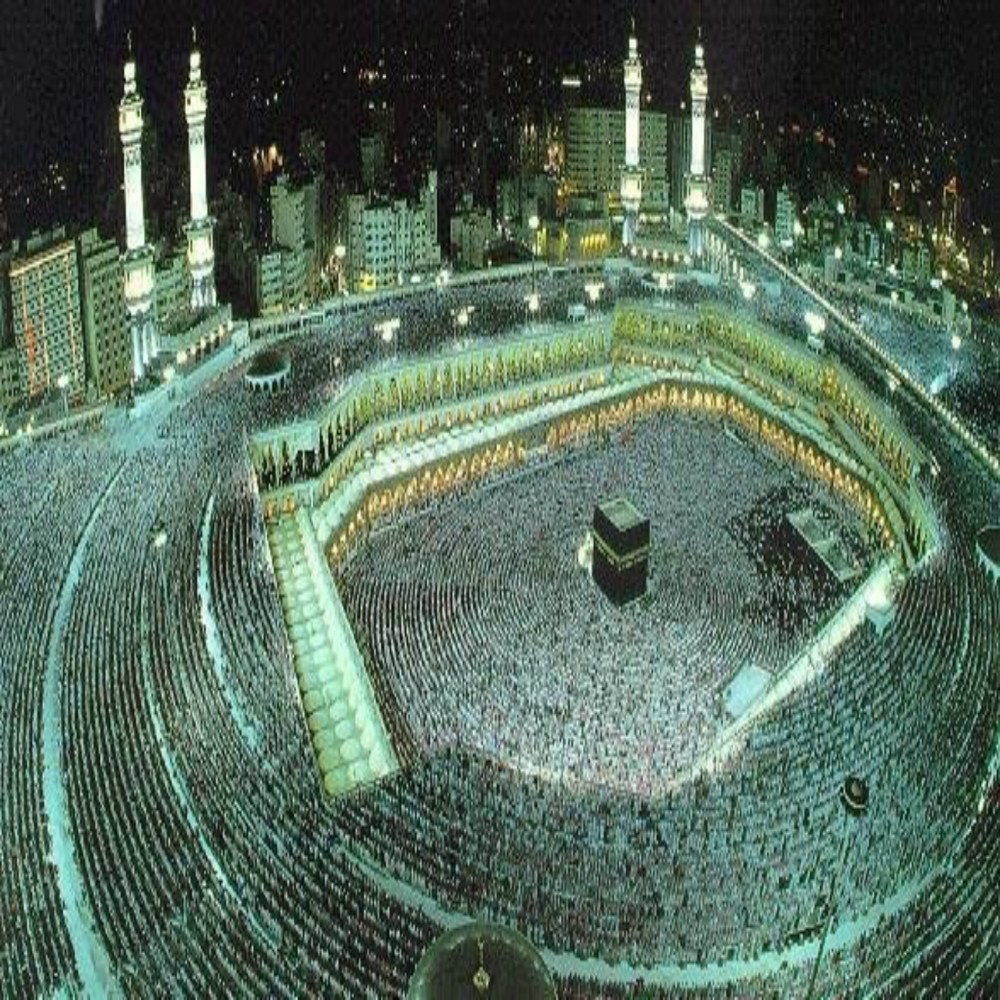 Ilan sa mga Kagandahan ng Islam