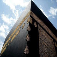 The Story of Kabah – The Sacred House of God