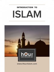 Introduction to Islam