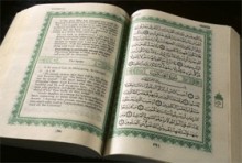Le Coran est-il authentique?