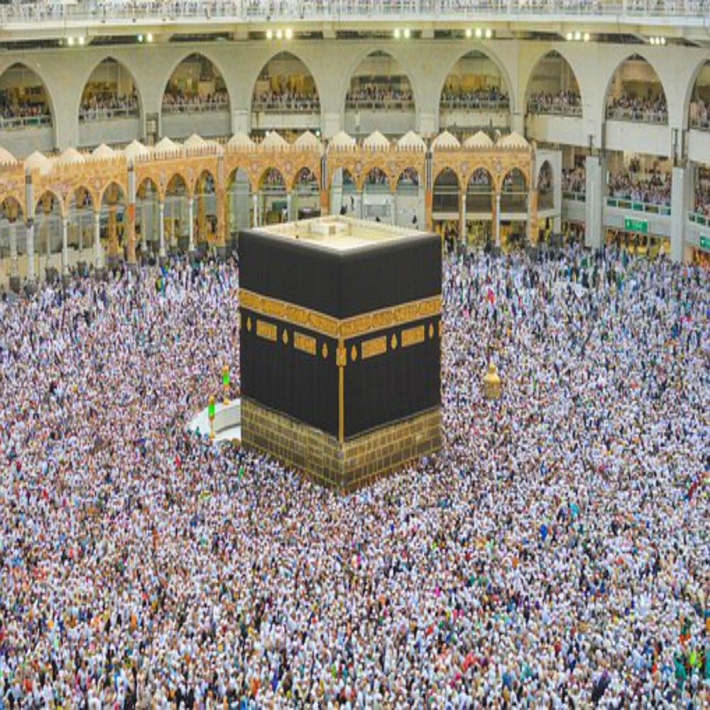 Le dernier sermon du prophète Mohammed