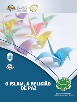 book title