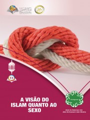 A VISÃO DO ISLAM QUANTO AO SEXO