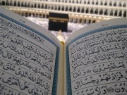 Le Coran miraculeux (partie 1 de 11): Mon cheminement vers l’islam