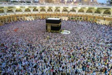 Hajj – A Jornada de Uma Vida (parte 1 de 2): O Dia de Arafah e sua Preparação