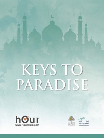 Keys to Paradise