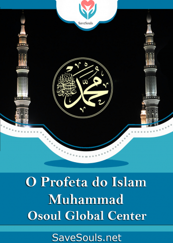 O Profeta do Islam Muhammad