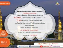 La mentoría complementa nuestro desarrollo espiritual y personal