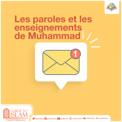 Les paroles et les enseignements de Muhammad
