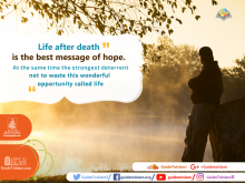 Life after death is the best message of hope