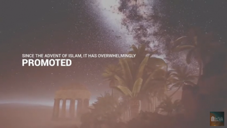 Manifestations of mercy in Islam