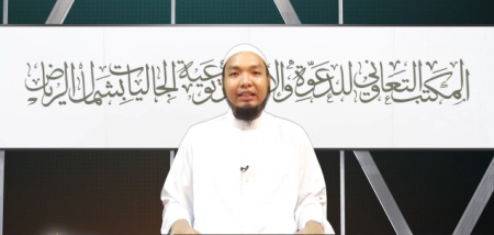 ANG ARAW NG PAGKATAY AT ANG TAWAF AL-IFADHA