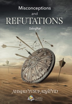 book title