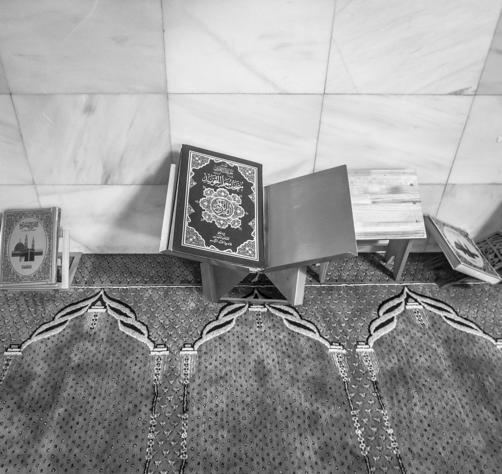 Le Coran miraculeux (partie 2 de 11): Le Coran et les orientalistes