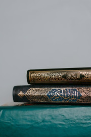 Could the Qur'an be a Miracle?