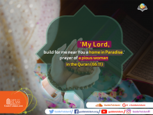 prayer of a pious woman in the Quran