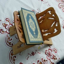 La santé en islam (partie 2 de 4) : Le Coran comme remède