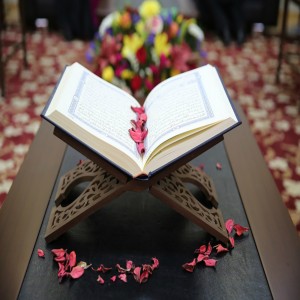 What is the Qur'an?