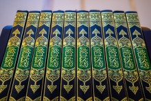 Le Coran miraculeux (partie 6 de 11): L’excellence de ses enseignements II