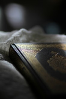 Le Coran miraculeux (partie 7 de 11): Divers aspects de la Loi