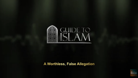 A Worthless, False Allegation