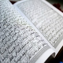 What does Quran mean?