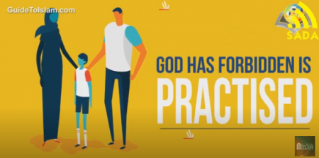 Новая жизнь мусульманина