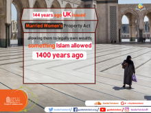 something Islam allowed 1400 years ago