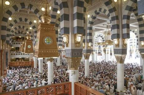 Le concept de oummah en islam