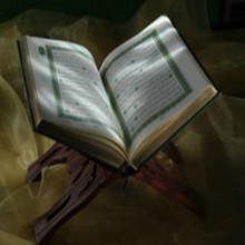 《古兰经》对耶稣的称谓（1/2）：麦西哈及其奇迹