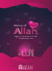 The mercy of Allah