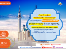 The Prophet had beautiful relationships with everyone, and invested in them