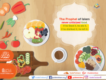 The Prophet of Islam never criticized food
