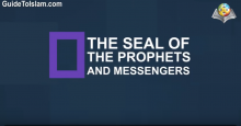 Who is Muhammad, the Messenger of Allah, the Prophet of Islam?