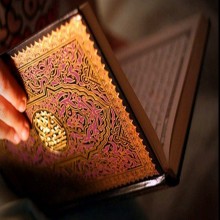 Treasures Of Memorizing The Qur'an (Part 1)