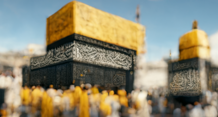 Uma História do Hajj