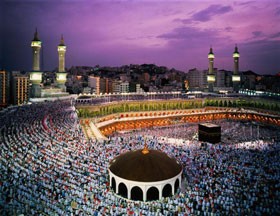 Ano ang Islam? (bahagi 1 ng 4): Ang Diwa ng Islam