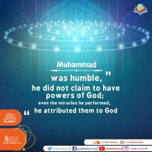 Who was prophet Muhammed ?