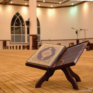 Why Islam?