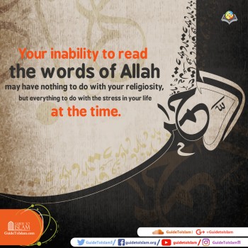 Words of Allah