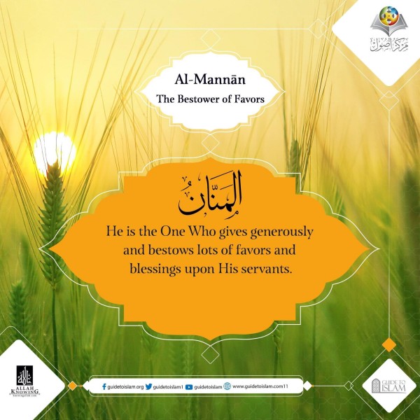 Al-Mannān (The Bestower)