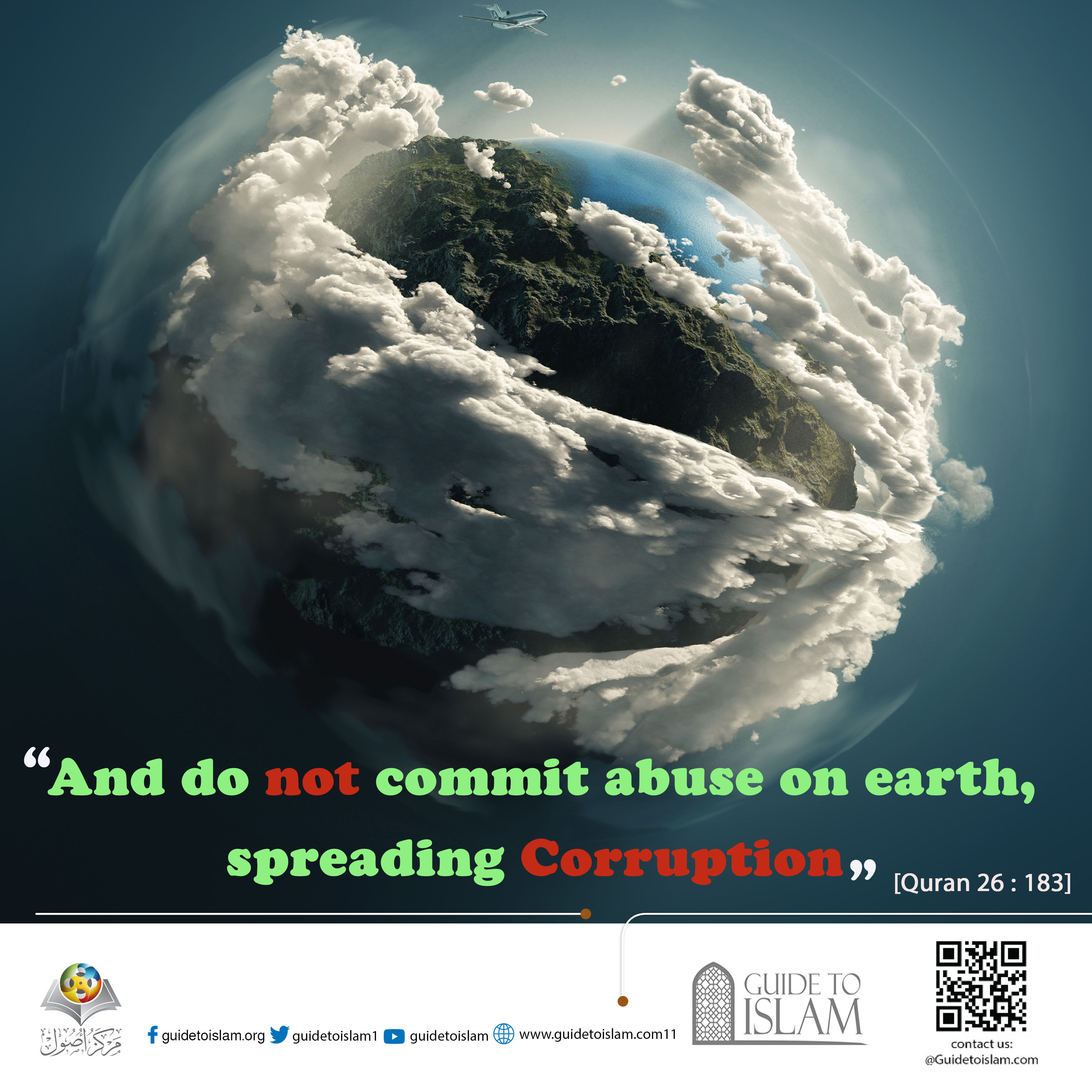 International Anti-Corruption Day